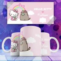 Кружка Кот Пушин Хеллоу Китти Pusheen Cat Hello Kitty, с прикольной картинкой 330 мл