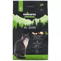 Chicopee HNL Cat No Grain сухой беззерновой корм для кошек с чувствительным пищеварением - 1,5 кг