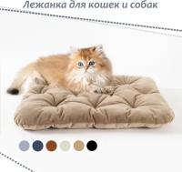 Лежанка для кошек и собак мелких пород, лежак подстилка BEDFORPET