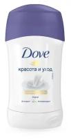 Антиперспирант карандаш DOVE Original, 40 мл