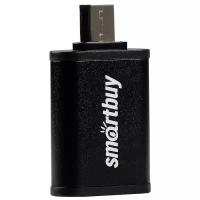 Адаптер OTG, Type-C to USB-A 3.0 Smartbuy,SBR-OTG05-K черный