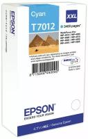 Картридж для струйного принтера EPSON T7012 XXL Cyan (C13T70124010)