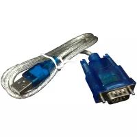 Кабель ESPADA USB 2.0 - COM port (PAUB014)