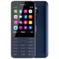 Телефон Nokia 230 Dual Sim Black (черный)