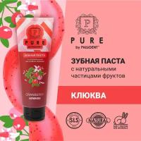 Зубная паста PURE by PRESIDENT Клюква 100 г