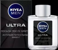 Лосьон после бритья Nivea Men Ultra Антибактериальный эффект