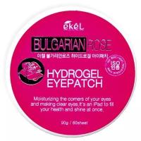 Ekel Патчи для кожи вокруг глаз Bulgarian Rose Hydrogel Eye Patch, 60 шт