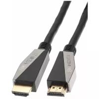 Кабель Vcom HDMI 19M/M,0.5m CG860-0.5M