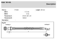 Шланг Тормозной Задн KK FT0286