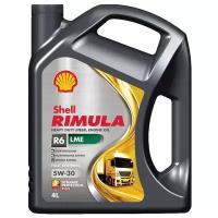 Моторное масло SHELL Rimula R6 LME 5W-30 4 л