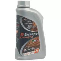 Синтетическое моторное масло G-Energy Synthetic Long Life 10W-40, 1 л