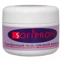 SOFIPROFI Однофазный гель средней вязкости 50 гр, арт. 596