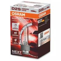 Лампа автомобильная ксеноновая OSRAM Night breaker 66240XNL D2S 35W P32d-2 4500K 1 шт