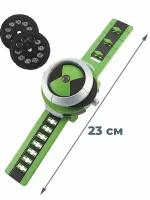 Наручные детские проекционные часы Омнитрикс Бен Тен Ben 10 свет 23 см