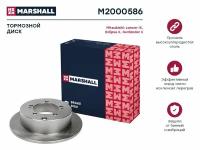 Диск тормозной зад Marshall M2000586