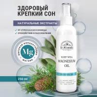 Dr. Mineral’s Магниевое масло Zecshtein Sleep well, Спрей магниевый для крепкого сна, флакон 250 мл