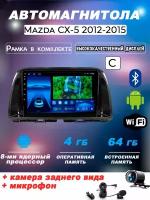 Автомагнитола TS18PRO Mazda CX 5 2012-2015 4/64Gb