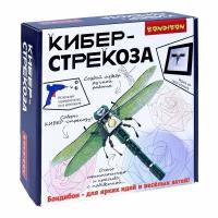 Конструкторский набор для творчества Кибер-стрекоза, Bondibon, подсветка, рамка, BOX 20x20x5cм