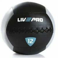 Мяч набивной утяжеленный Wall Ball Livepro LP8100-12KG