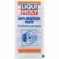 LIQUI MOLY 7656 7656 Паста антискрипная Anti-Quietsch-paste 0.01кг Liqui Moly (10009100/110719/0018093, германия)