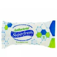 Влажные салфетки Superfresh универсальные с антибактериальным эффектом