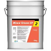 Смазка Kixx GS Grease EP 2