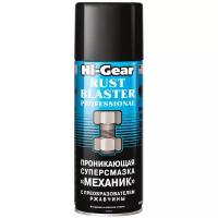 Смазка Hi-Gear Механик