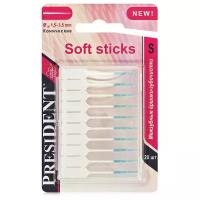 Зубной ершик PresiDENT Soft Sticks S