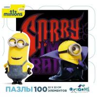 Пазл Origami Minions (01791)