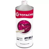 Масло трансмиссионное TOTACHI ATF NS-3, 1 л