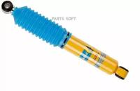 BILSTEIN 24-139106 Амортизатор подвески B6 - 4600