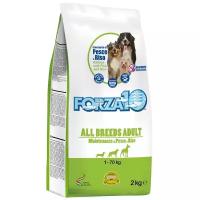 Сухой корм для собак Forza10 ALL BREEDS ADULT рыба, с рисом, 2 кг