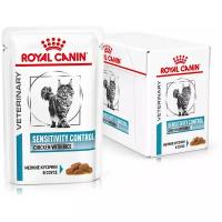 Влажный корм Royal Canin Sensitivity Control для взрослых кошек, при пищевой аллергии, 12 шт.* 85 г. (кусочки в соусе)