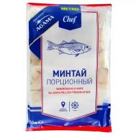 METRO Chef Замороженное порционное филе минтая 800 г