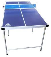 Теннисный стол детский DFC DS-T-009 складной, для игры в помещении, игровое поле 5 футов, с сеткой и ракетками