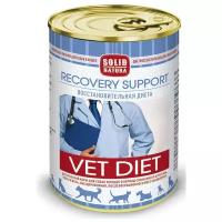 Влажный корм для собак Solid Natura VET Diet, в период восстановления после операции 1 уп. х 1 шт. х 340 г