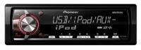 Автомагнитола Pioneer MVH-X460UI