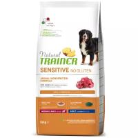 Сухой корм для собак TRAINER Natural Sensitive Medium & Maxi, гипоаллергенный, при чувствительном пищеварении, ягненок 12 кг (для средних и крупных пород)