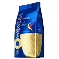 Кофе молотый Woseba Arabica