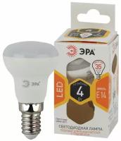 Лампа светодиодная LED рефлектор 4W E14 320Лм 2700К 220V R39 (Эра), арт. Б0017225