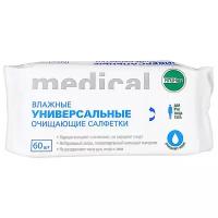 Салфетки влажные универсальные очищающие Клинса 60 шт