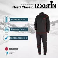 Комплект термо "NORFIN" Nord Clasic р.XXL