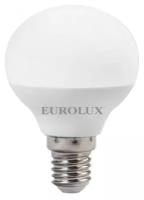 Лампа светодиодная LL-E-G45-7W-230-2,7K-E14 (шар, 7Вт, тепл, Е14) Eurolux