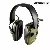 Наушники активные стрелковые ImpactSport, NRR 23dB, Зеленые Олива