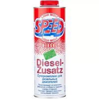 Присадка для дизельных двигателей "Суперкомплекс" LIQUI MOLY Speed Diesel Zusatz 1 л. 1975