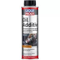 Присадка антифрикционная д/двигателя liqui moly mos2, 0.3л 1998 Liqui moly арт. 1998