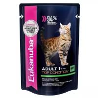 Eukanuba Паучи для кошек с говядиной в соусе (10150833) 0,085 кг 25090 (10 шт)