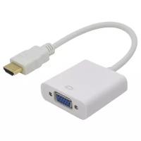 Переходник-адаптер MRM-POWER HDMI-VGA 0,1м - Белый