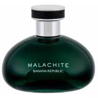 Парфюмерная вода Banana Republic Malachite 50 мл