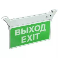 Светильник светодиодный ССА 2101 «выход-exit» 3Вт IP20 3ч аварийный IEK LSSA0-2101-3-20-K03